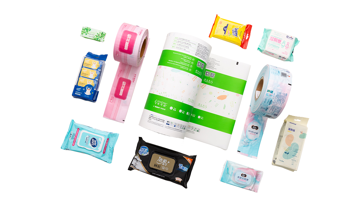 Development Trends of Hygiene Packaging Materials