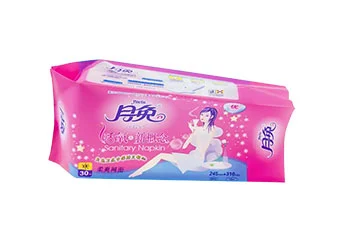 Sanitary Napkin Packaging: Enhancing Convenience and Hygiene with Yiteng