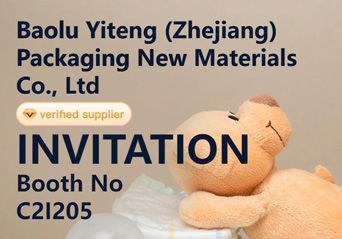 Baolu Yiteng to Attend 7th China (Indonesia) Exhibition on 4-7th June 2024